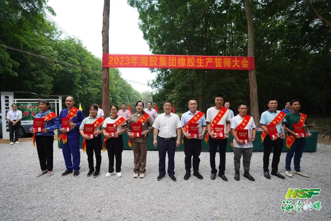 筑夢遠航、大展宏圖——2023年大運三輪榆林區域營銷會議圓滿結束